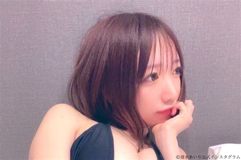 清水あいり 水着|清水あいり、ビキニ姿で美乳＆脇あらわに！ 「猫になりたい」。